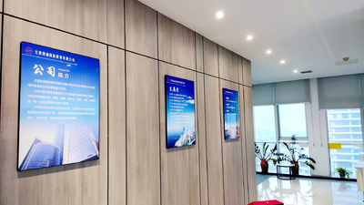 Chemfine International Co., Ltd. linea di produzione del fabbricante